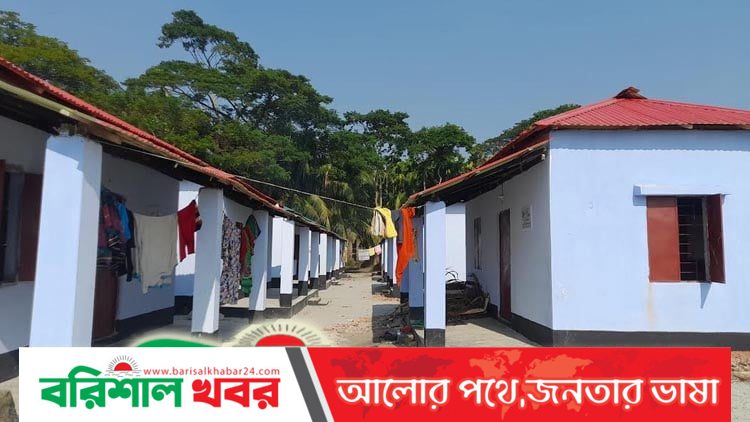 ভোলায় প্রধানমন্ত্রীর উপহারের ঘর পেয়ে উন্নতি হয়েছে মানুষের জীবনমান