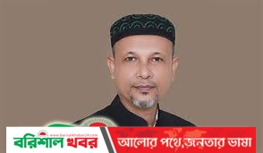 এমপি রিমনের বিরুদ্ধে অভিযোগ নিষ্পত্তির নির্দেশ