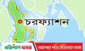 চরফ্যাসন হাসপাতালে স্ত্রীর লাশ ফেলে পালিয়েছে স্বামী