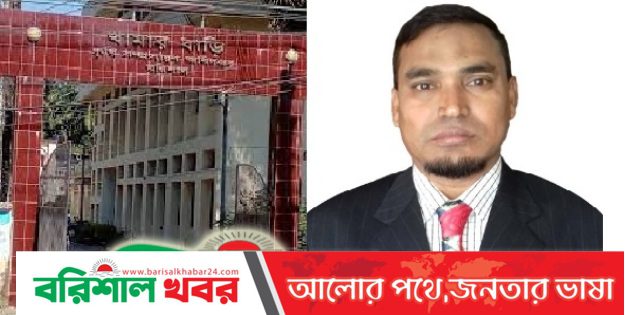 বরিশাল কৃষি বিভাগে জালিয়াতি :জাদুর চেরাগ  মনিরুজ্জামানের হাতে