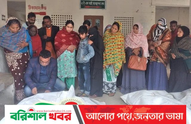 শরীয়তপুরে দুর্ঘটনা যাওয়ার কথা যুক্তরাষ্ট্রে, মা–মেয়ে চলে গেলেন না–ফেরার দেশে