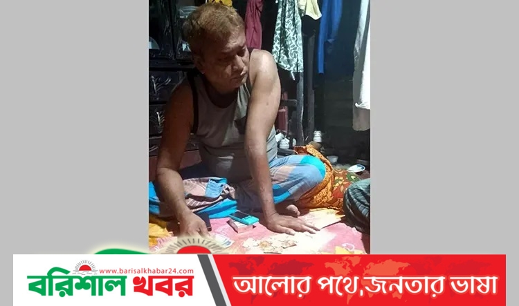 ইউপি চেয়ারম্যানের জুয়া খেলার দৃশ্য ভাইরাল