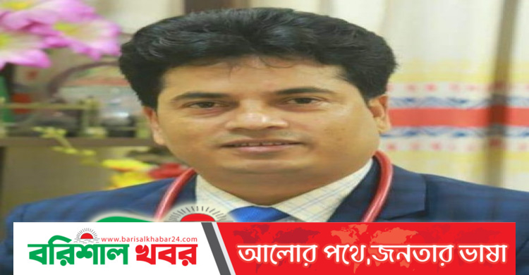 অবহেলায় রোগীর মৃত্যু, চিকিৎসক ও নার্সে  বিরুদ্ধে মামলা