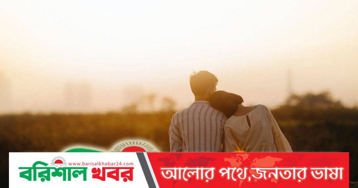 প্রেমের সম্পর্কে যেভাবে ছন্দ ধরে রাখতে পারেন