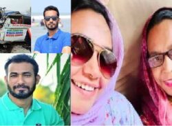 জাজিরায় ৬ জন নিহতের ঘটনায় মামলা