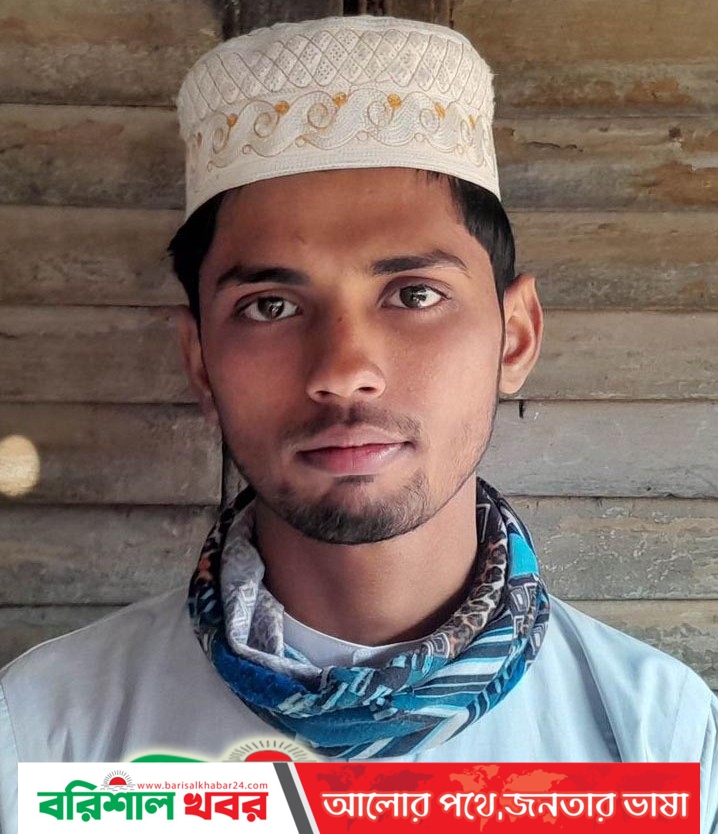 পরীক্ষার্থীর এমসিকিউ গায়েব ,তদন্ত কমিটি গঠন ॥ পিয়নকে সাময়িক বরখাস্ত