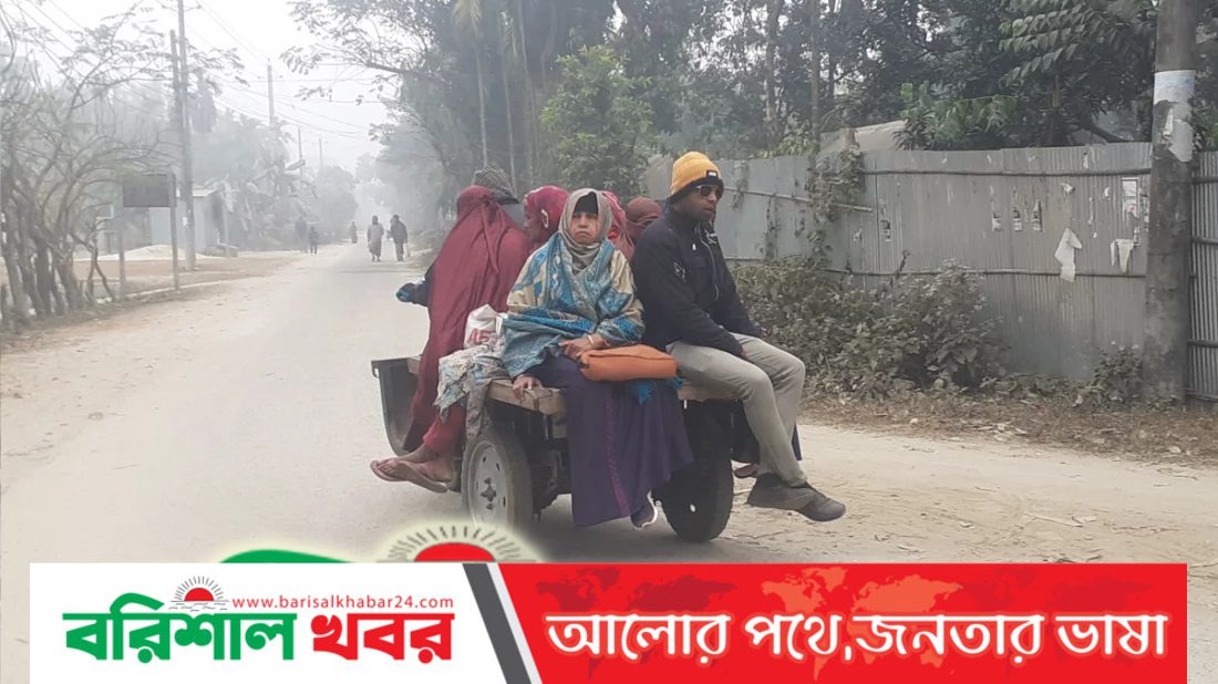 সর্বনিম্ন তাপমাত্রা তেঁতুলিয়ায় ৬.১ ডিগ্রি সেলসিয়াস