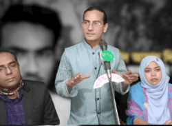 আসাদের ইতিহাস আড়ালের চেষ্টা চলছে : মোমিন মেহেদী