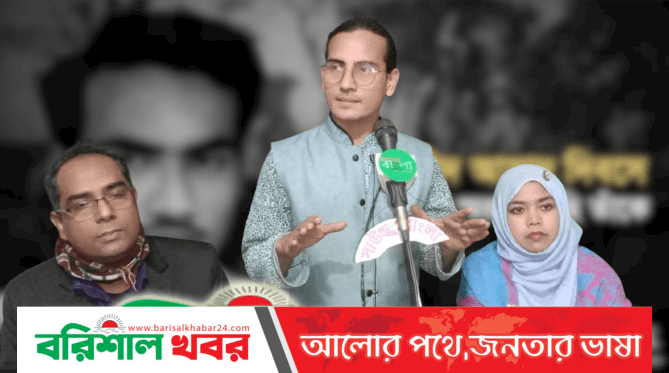 আসাদের ইতিহাস আড়ালের চেষ্টা চলছে : মোমিন মেহেদী