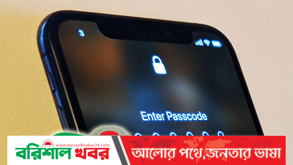 পাসওয়ার্ড ছাড়াই যেকোনো স্মার্টফোন আনলক করার কৌশল