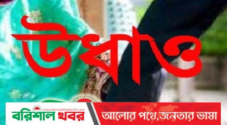কিশোরগঞ্জে ছাত্রীকে নিয়ে উধাও মসজিদের ইমাম
