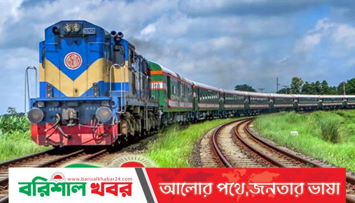 ১৩৮৫ জন লোক নেবে বাংলাদেশ রেলওয়ে, লাগবে এসএসসি পাস