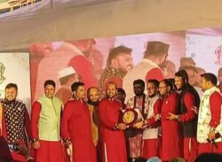 তৃতীয় বারের মত অনুষ্ঠিত হয়ে গেলো দাখিল’৪ এর মিলনমেলা