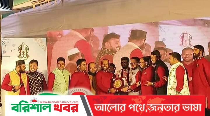 তৃতীয় বারের মত অনুষ্ঠিত হয়ে গেলো দাখিল’৪ এর মিলনমেলা