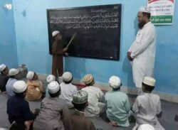ইমাম-মুয়াজ্জিনদের চলছে কঠিন জীবন-যাপন!