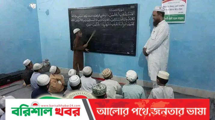 ইমাম-মুয়াজ্জিনদের চলছে কঠিন জীবন-যাপন!