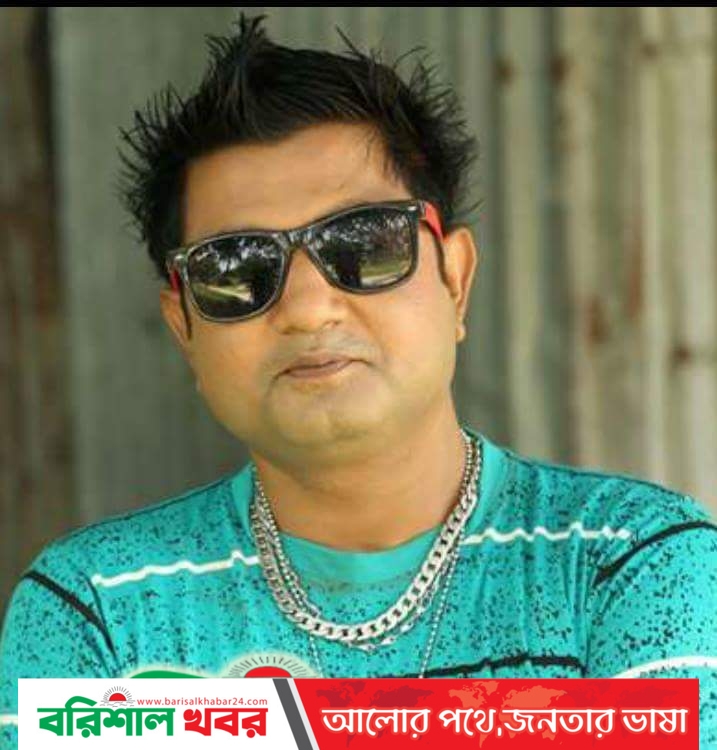 বরিশাল খবরে উপদেষ্টা  হিসেবে যোগ দিলেন আরিফুল ইসলাম