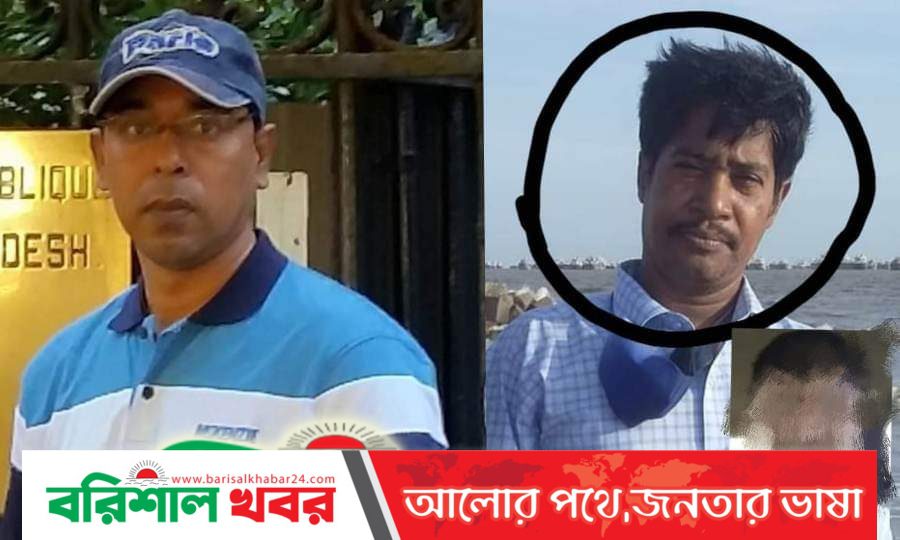 রাজাপুরে কাভার্ডভ্যানের চাপায় দুই মোটরসাইকেল আরোহী নিহত