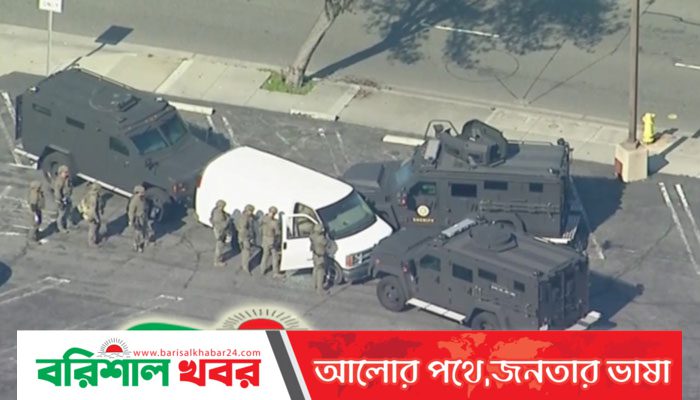 লস অ্যাঞ্জেলেসে ১০ জনকে হত্যা: সন্দেহভাজন আততায়ীর আত্মহত্যা