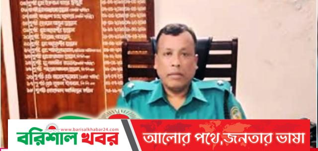 বরিশাল কোতয়ালী মডেল থানার নতুন ওসি আনোয়ার হোসেন