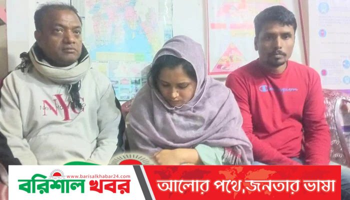 এক নারীর দুই স্বামী : স্ত্রী দাবি করে টানাটানি