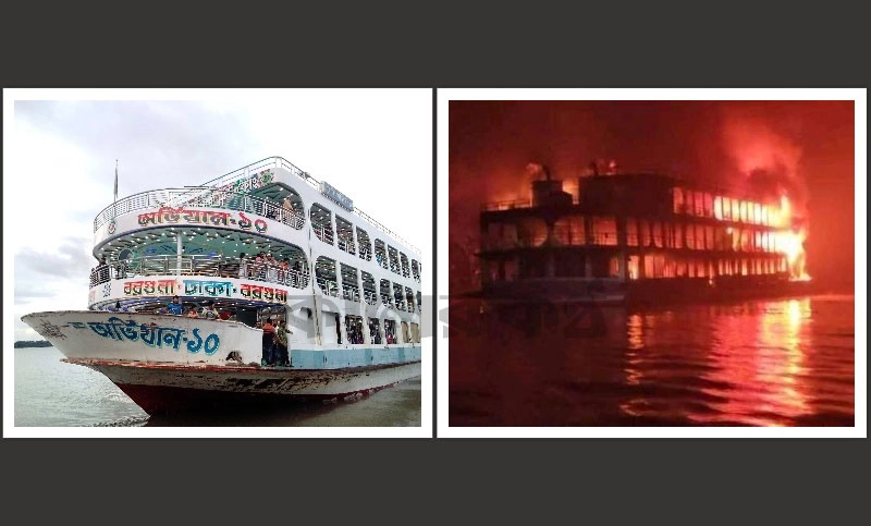 লঞ্চ দুর্ঘটনা রোধ করা কি অসম্ভব?