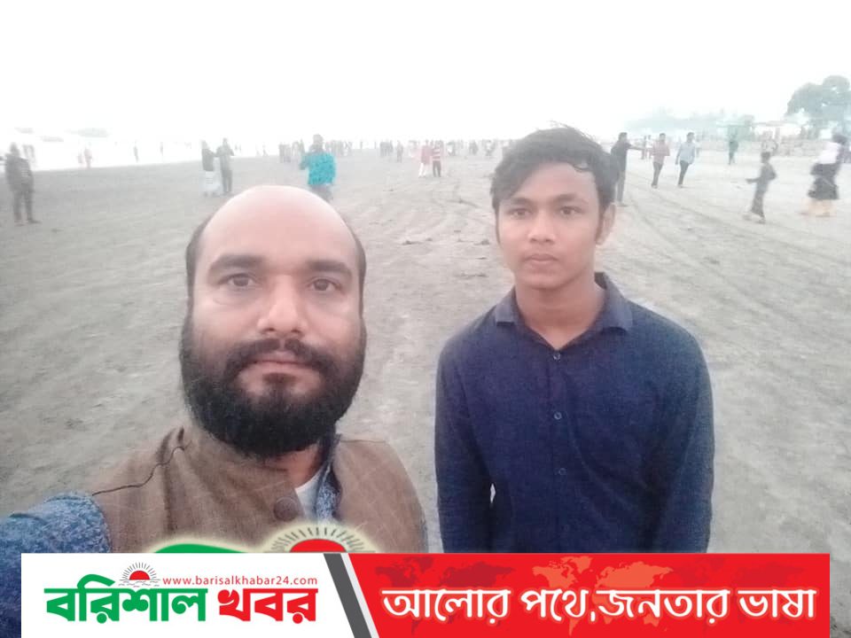 কুয়াকাটা সমুদ্র সৈকত