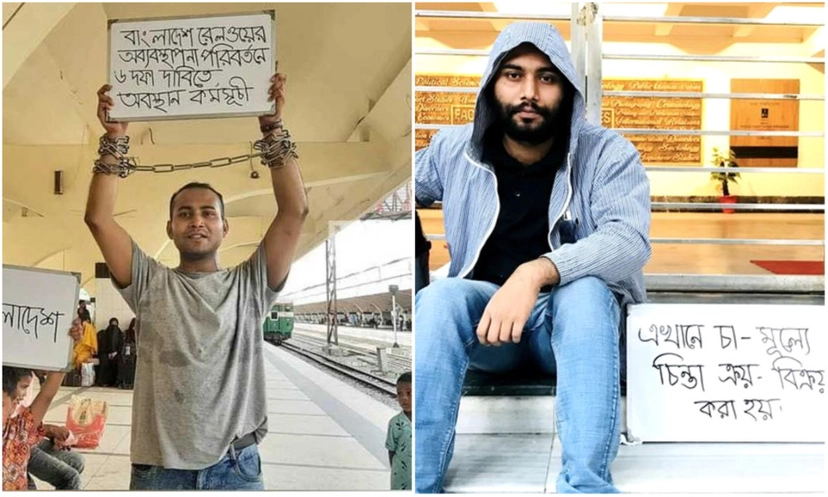 রনি এখন চা বিক্রেতা!