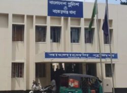 বাকেরগঞ্জে ৩ সন্তানের বাবার আত্মহত্যা