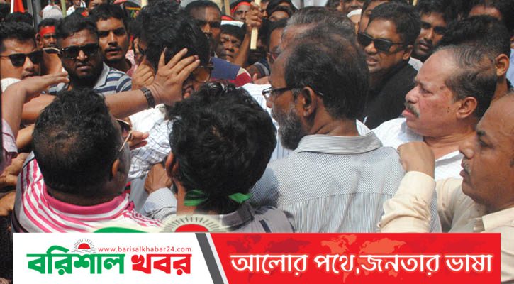 বরিশালে বিএনপির পদযাত্রায় হাতাহাতি