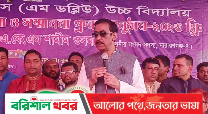 পাঁচ মিনিটও লাগবে না, বিএনপিকে শামীম ওসমানের হুঁশিয়ারি