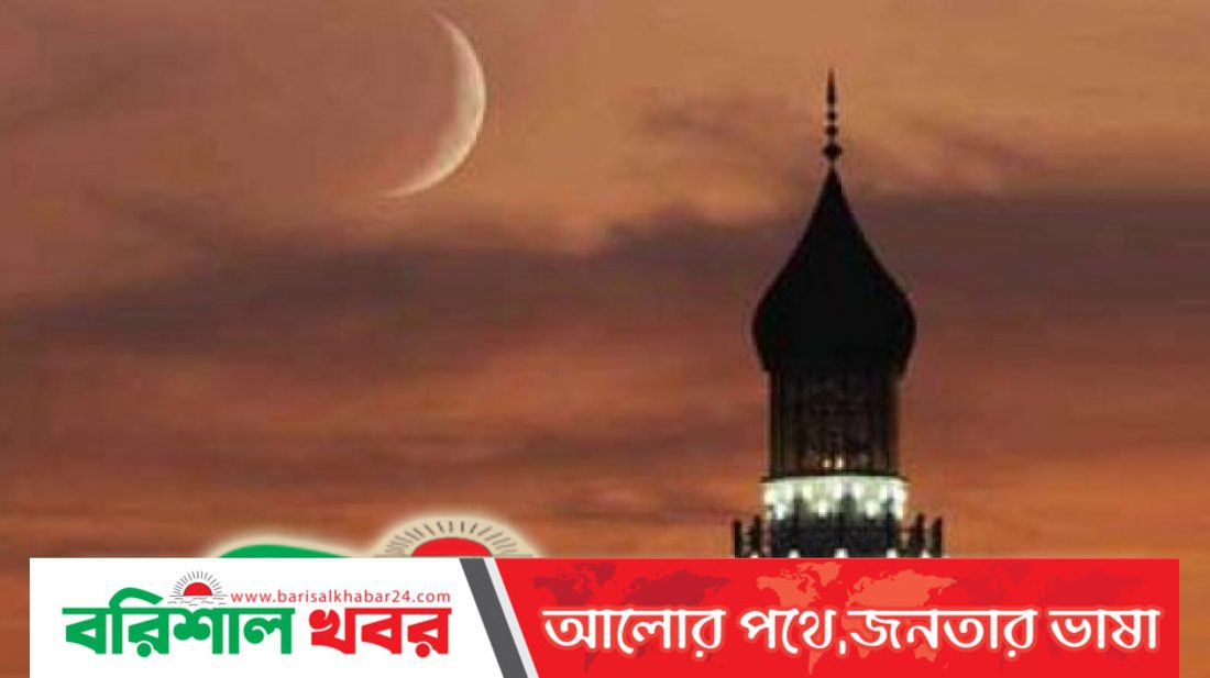 পবিত্র শবে মেরাজ শনিবার