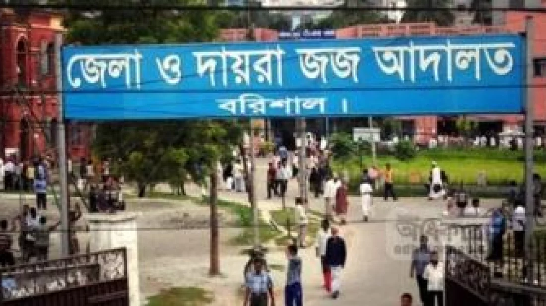 স্বামীকে হত্যায় স্ত্রী ও প্রেমিকের যাবজ্জীবন কারাদণ্ড