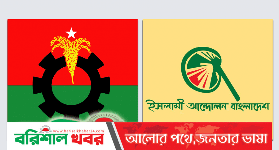 চরমোনাই মাহফিলে ইসলামী আন্দোলনের সঙ্গে বিএনপির আলোচনা