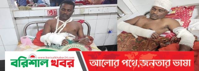 রাজাপুরের গাছ ব্যবসায়ী আওলাদ ‘একন আমারে পঙ্গু অইয়া চলতে অইবে’