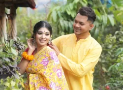 ভালোবাসার বিজ্ঞান