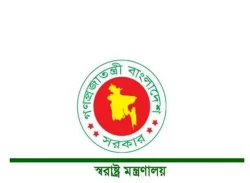 সাংবাদিকের সঙ্গে দুর্ব্যবহার  ওসিসহ ২ পুলিশের বিরুদ্ধে তদন্তের নির্দেশ