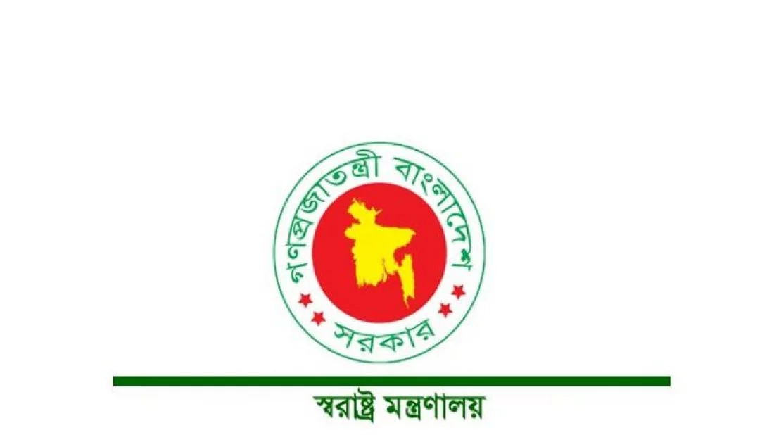 সাংবাদিকের সঙ্গে দুর্ব্যবহার  ওসিসহ ২ পুলিশের বিরুদ্ধে তদন্তের নির্দেশ