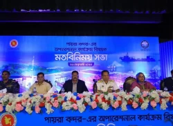পায়রা বন্দরে বিদেশি বড় জাহাজ ভিড়বে মার্চে