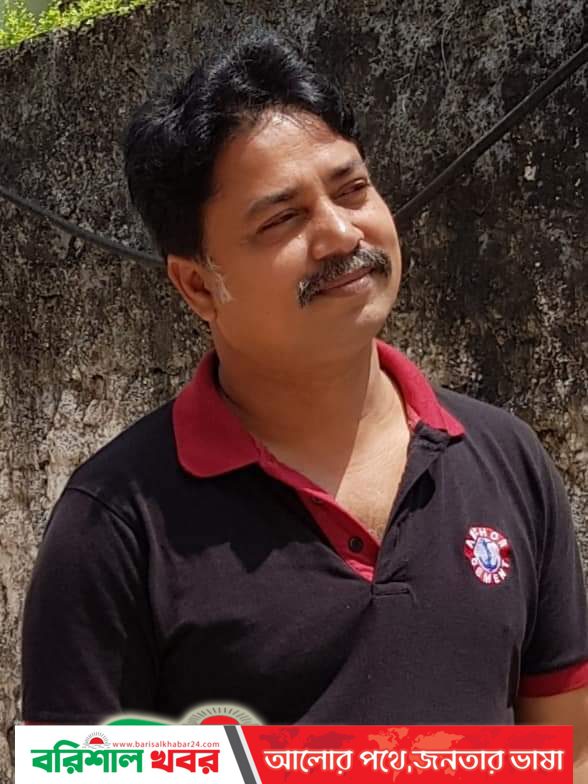 ভালোবাসা :মোঃ শাখাওয়াত হোসেন শওকত