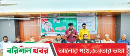 বিএনপির খুলনা-বাগেরহাট-সাতক্ষীরা জেলার প্রস্তুতি সভা