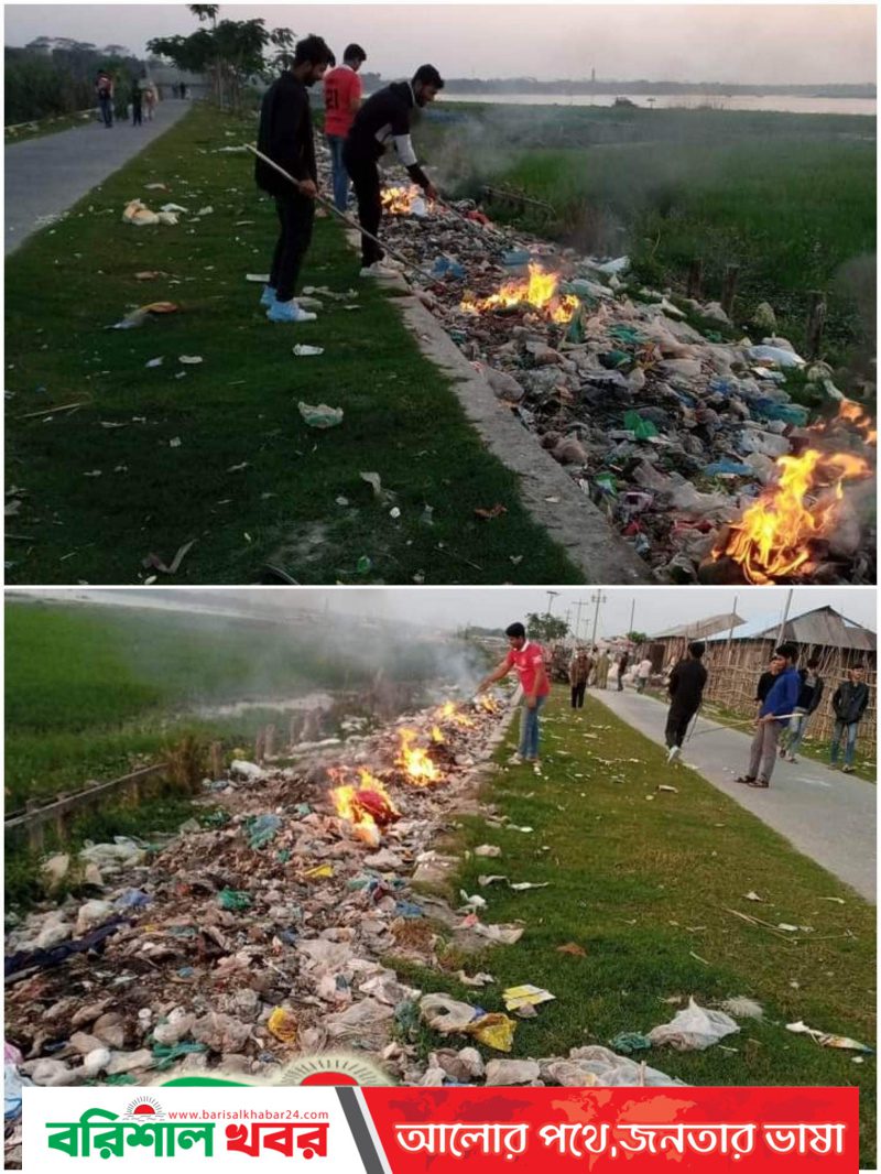 বানারীপাড়ায় শহর রক্ষা বাঁধ পরিষ্কারে এগিয়ে  কয়েক যুবক