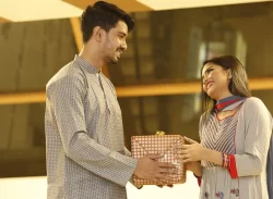 ভালোবেসে কী দেবেন উপহার