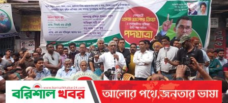 বিদেশী প্রভুদের কাছে বিএনপি নয়, সরকারই ধর্ণা দিচ্ছেঃ বরকত উল্লাহ বুলু