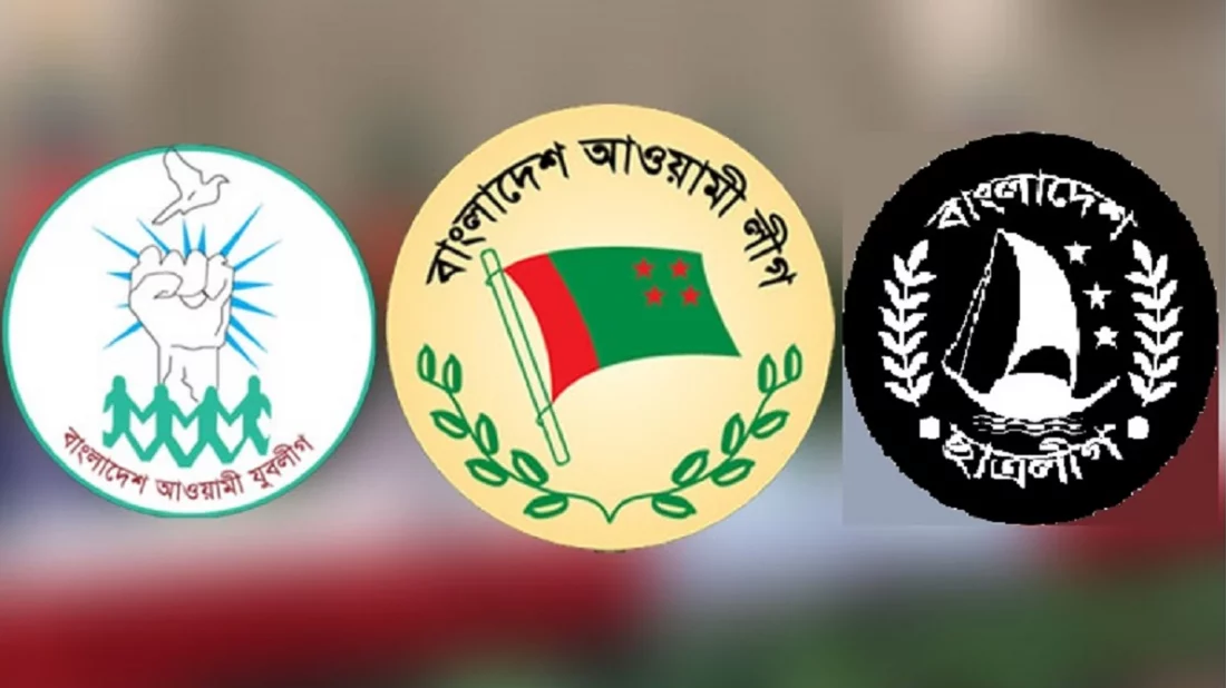 অনুপ্রবেশকারী ও তাদের প্রশ্রয়দাতাদের তালিকা হচ্ছে