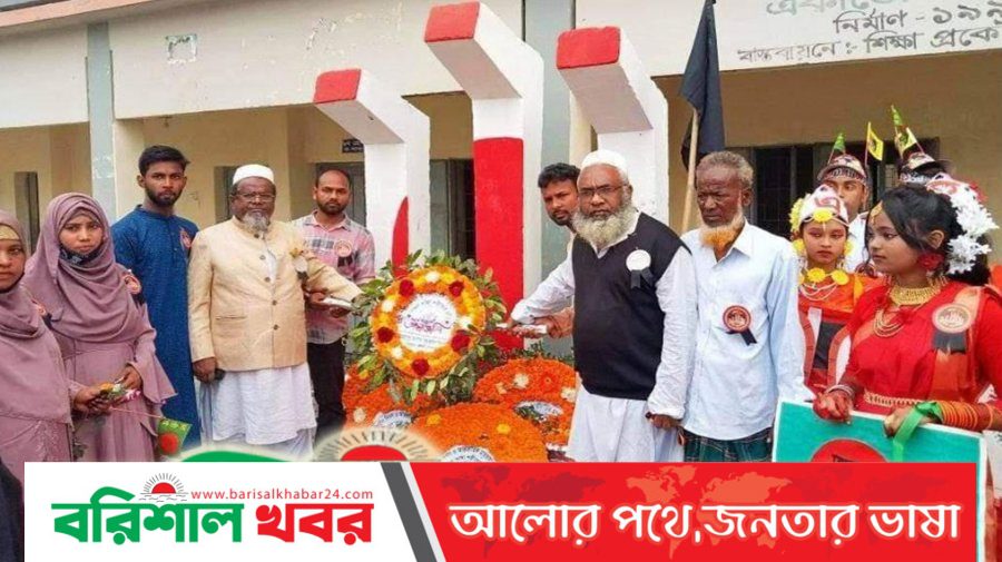 জুতা পায়ে শহীদ মিনারে কলেজের অধ্যক্ষ, বললেন ‘ভুল হয়েছে’
