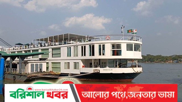 Ganga Vilas now en route to Dhaka from Barisal