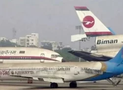 ১২ প্লেন বিক্রি হবে কেজি দরে