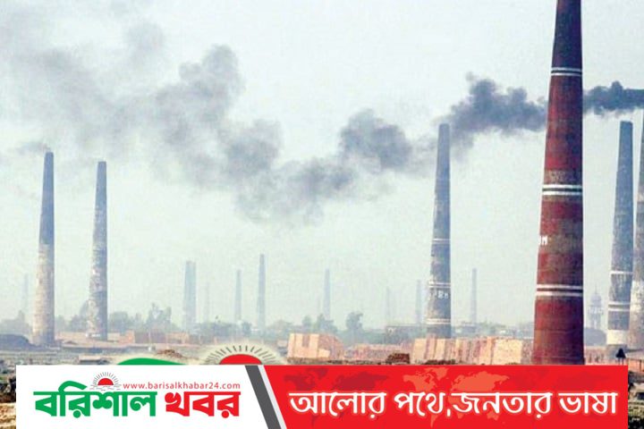 ‘বিদ্যমান ইটভাটার ৬০ শতাংশই অবৈধ’