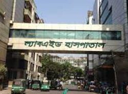 চাকরি দিচ্ছে ল্যাবএইড হাসপাতাল